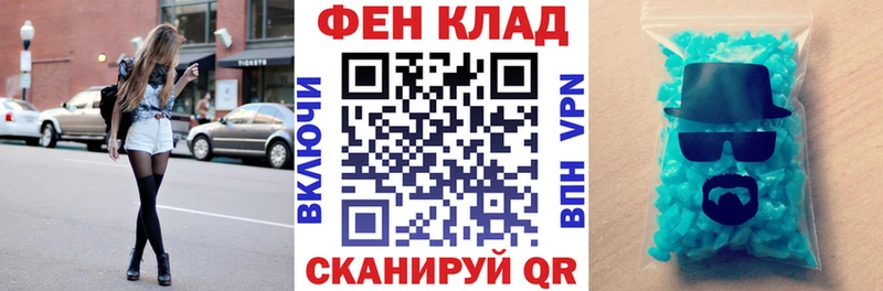mega   Кадников  Amphetamine VHQ 