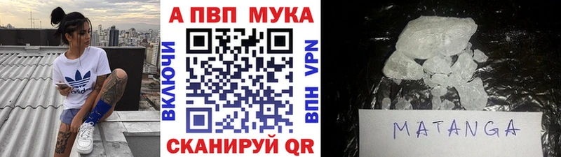 Alpha PVP VHQ  Кадников 