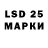 Марки NBOMe 1500мкг Any T
