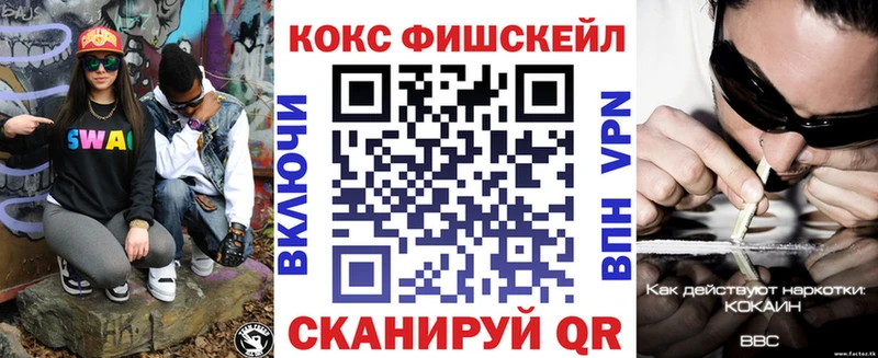 Кокаин Перу Кадников