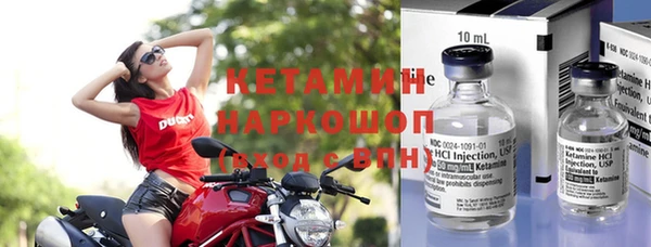 гашишное масло Нефтекумск