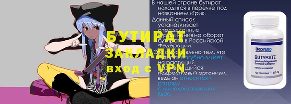 тгк Нея