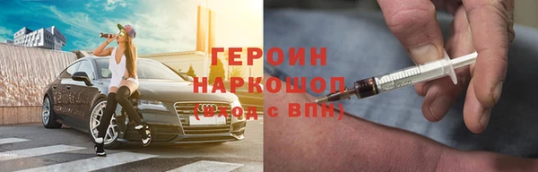 тгк Нея