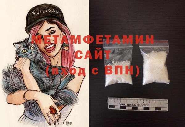 тгк Нея