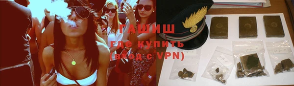 МДПВ Новокубанск