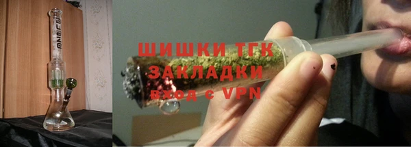 марки nbome Ахтубинск