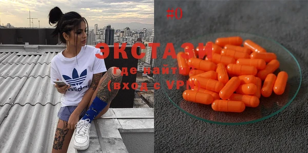 MESCALINE Нефтегорск