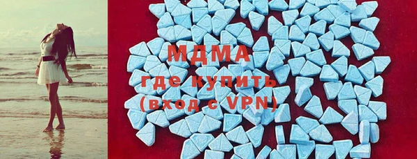 MESCALINE Нефтегорск