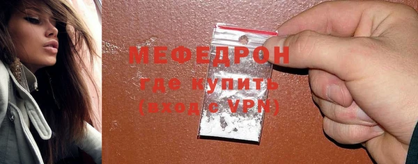 МДПВ Новокубанск