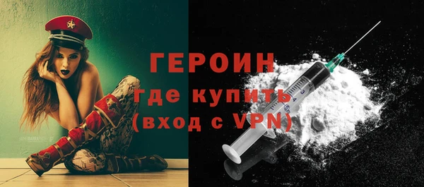 тгк Нея