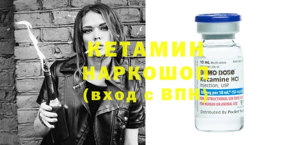 гашишное масло Нефтекумск