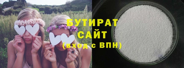 гидропоника Аша