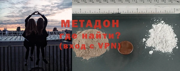 тгк Нея