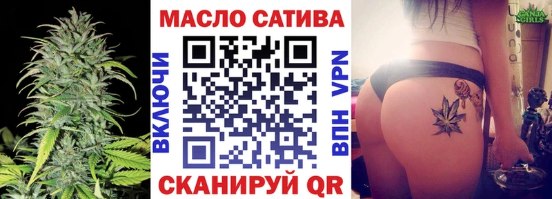 ТГК жижа  Кадников 